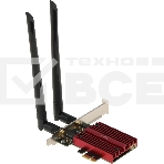Сетевой адаптер Wi-Fi + Bluetooth Cudy WE3000S АХ5400 PCI Express (ант.внеш.съем) 2ант., фото4