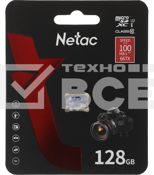 Флеш карта microSDHC 128GB Netac P500 ULTRA <NT02P500ULT-128G-S>  (без SD адаптера) 100MB/s