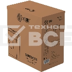 Шредер Cactus CS-SH-C2 черный (секр.P-4) фрагменты 8лист. 13лтр. скрепки скобы пл.карты, фото 1