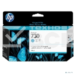 Картридж струйный Cartridge HP 730 для HP DesignJet T1700, 130 мл, голубой, фото5