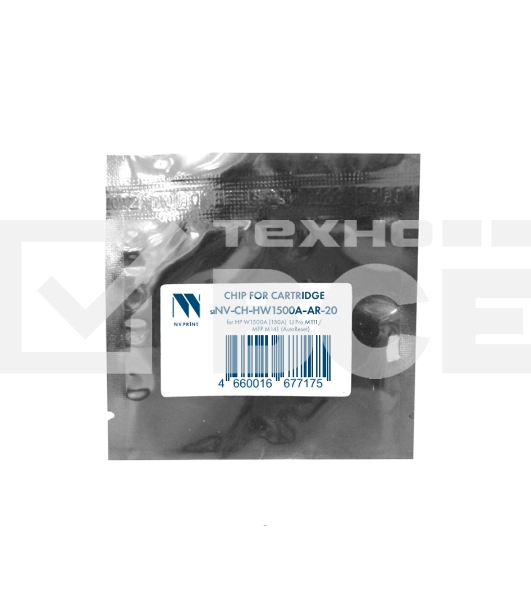 Чип NVPrint для HP W1500A (20 шт) LJ Pro M111/MFP M141 (AutoReset, многоразовый) совместимый