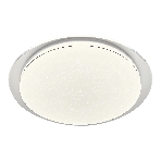 Потолочный светодиодный светильник Ambrella light FZ1048 WH белый 60W 4200K D570*55 (Без ПДУ), фото5