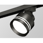 Светильник Ambrella light XT8102026 SBK/FR черный песок/белый матовый GX53 (A2526, A2106, C8102, N8478), фото3