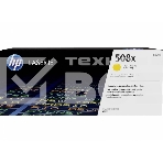 Тонер Картридж HP 508X CF362X желтый для HP CLJ M552/M553 (9500стр.), фото 1