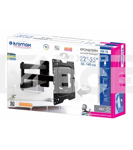 Кронштейн Kromax DIX-18 BLACK(для LED/LCD телевизоров 22