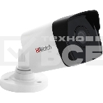Видеокамера IP HiWatch DS-I250M(B) (2.8 мм) 2.8-2.8мм, фото3