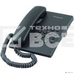 Телефон проводной Panasonic KX-TS2350RUB черный {повтор номера, регул-ка громкости, кр.на стену}, фото2