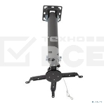 Крепление потолочное Kromax PROJECTOR-100 серый для проектора, 3 ст свободы, наклон 30°, вращение на 360°, от потолка 470-670 мм, нагрузка до 20 кг, фото2