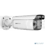 Видеокамера IP Hikvision DS-2CD2683G2-IZS 2.8-12мм цветная, фото5