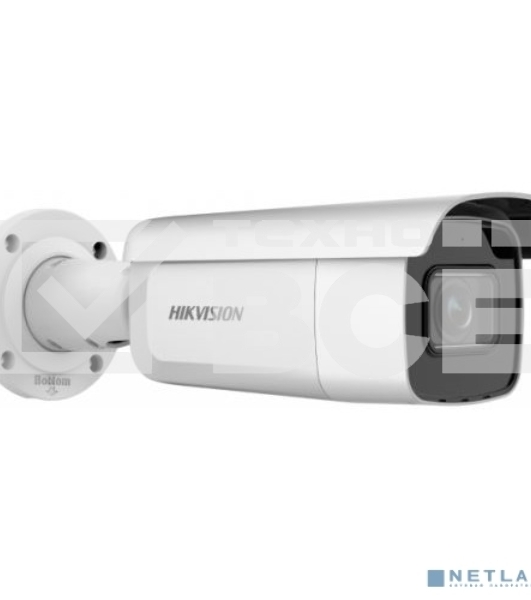 Видеокамера IP Hikvision DS-2CD2683G2-IZS 2.8-12мм цветная