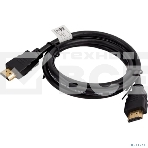 Кабель Proconnect HDMI - HDMI 2.0, 1м, Gold, фото2