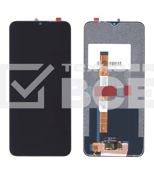 Дисплей для Vivo Y22 (V2207) в сборе с тачскрином черный orig