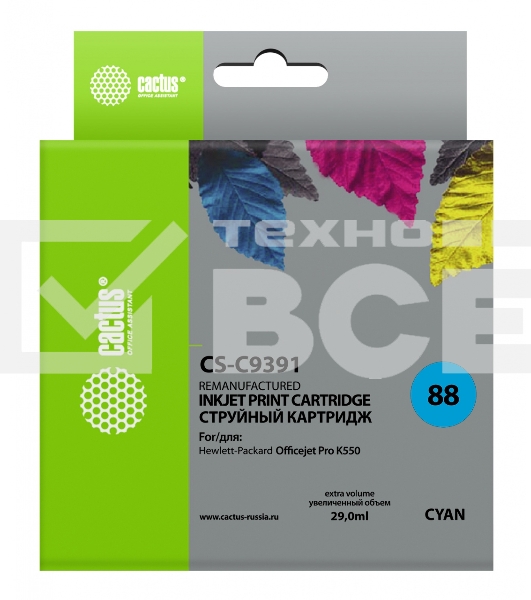 Картридж струйный Cactus CS-C9391 голубой для №88 HP Officejet Pro K550 (29ml)