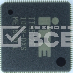 Мультиконтроллер IT8512E DXS