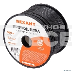 Провод ПГВА Rexant 1х2.50 мм², черный, бухта 100 м, фото4