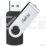 Флешка USB Netac U505 (NT03U505N-008G-20BK), 8Gb, USB 2.0, R/W 70/30, черный/серебристый, фото16