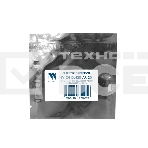 Чип NVPrint для Pantum (DL-420) (20шт) P3010/P3300/M6700/M6800/M7100 Drum (AutoReset, многоразовый), фото 1