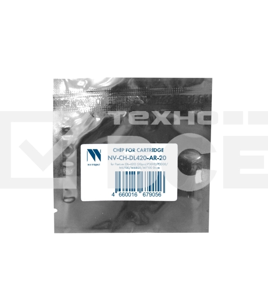 Чип NVPrint для Pantum (DL-420) (20шт) P3010/P3300/M6700/M6800/M7100 Drum (AutoReset, многоразовый)