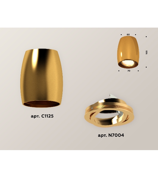Светильник Ambrella Light XS1125001 PYG золото желтое полированное MR16 GU5.3 (C1125, N7004)