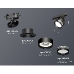 Светильник Ambrella light XT8102026 SBK/FR черный песок/белый матовый GX53 (A2526, A2106, C8102, N8478), фото 1