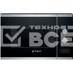 Встраиваемая микроволновая печь Bosch BFL520MS0, фото 1