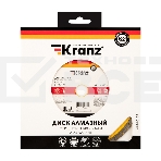 Диск алмазный отрезной KRANZ Turbo волна 230x22.2 мм, фото4