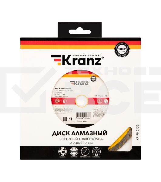 Диск алмазный отрезной KRANZ Turbo волна 230x22.2 мм