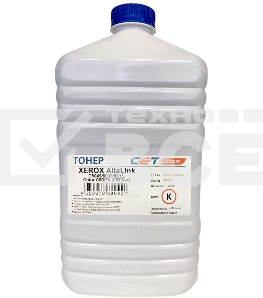 Тонер Cet CE08-K CET111039660 черный бутылка 660гр. для принтера XEROX AltaLink C8045/8030/8035, Color C60/70