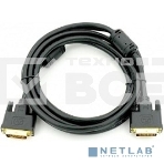 Кабель DVI dual link (25M-25M) 5м Exegate, 2 фильтра, позолоченные контакты, фото2