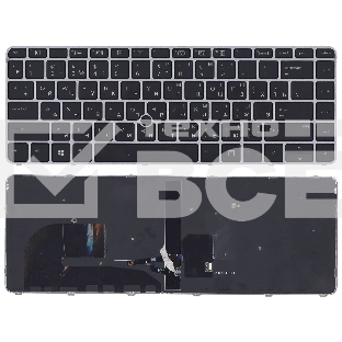Клавиатура для ноутбука HP EliteBook 745 G3 черная с серой рамкой с указателем и подсветкой