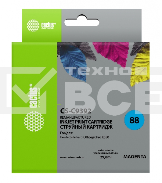 Картридж струйный Cactus CS-C9392 №88 пурпурный (29 мл.) для HP Officejet Pro K550