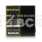 Блок питания HSPD, 1000W 80 PLUS  Gold (ATX, 2.52, Full modular, 1x24(20+4)pin mesh 550mm, 1xCPU*2 8(4+4)pin 650+150mm, 2xPCIe*2 8(6+2)pin 500+150mm, 2xSATA*3 450+150+150mm, 1xMOLEX4pin*3 450+150+150mm , Active, 120x120mm, 150x140x86mm, APFC, OVP, UVP, SC, фото5