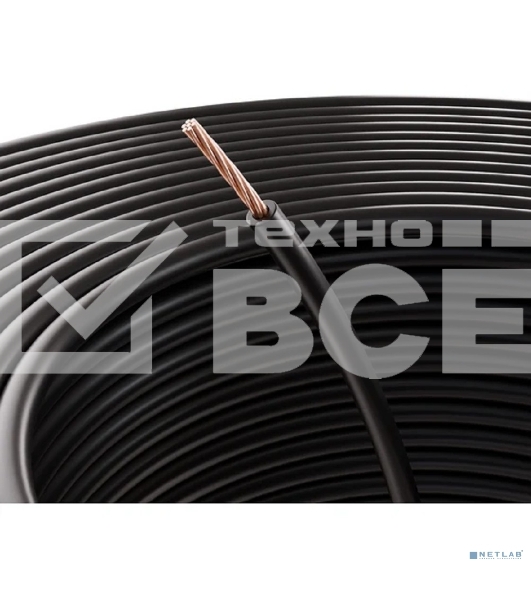 Провод ПГВА Rexant 1х2.50 мм², черный, бухта 100 м