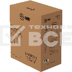 Шредер Cactus CS-SH-E4 (секр.P-4) фрагменты 12лист. 21лтр. скрепки скобы пл.карты, фото 1