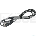 Удлинитель кабеля питания гнездо-штекер Rexant (2,1х5,5 мм) 1,5 м, фото3