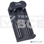 Зарядное устройство Perfeo PF_B4030 PF-UL-210 Li-ion, 5V, 2 слота, фото 1