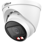 Уличная цилиндрическая IP-видеокамера DAHUA DH-IPC-HFW2449TP-ZAS-IL Smart Dual Light с ИИ 4Мп, 1/2.9” CMOS, моторизованный объектив 2.7~13.5мм, видеоаналитика, ИК до 60м, LED до 60м, IP67, IK10, фото7