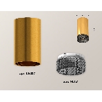 Светильник Ambrella Light XS6327011 PYG/BK золото желтое полированное/тонированный MR16 GU5.3 (C6327, N6151), фото 1