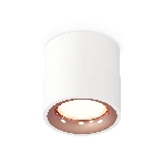 Светильник Ambrella Light XS7531025 SWH/PPG белый песок/золото розовое полированное MR16 GU5.3 (C7531, N7015), фото4