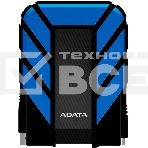 Внешний жесткий диск AData USB 3.0 2Tb AHD710-2TU3-CBL HD710 DashDrive Durable 2.5