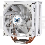 Кулер для процессора Zalman CNPS10X OPTIMA II RGB белый, 120 мм, алюминий/медь, 1500 об/мин, 27 дБ, 4 pin, 180 Вт, 158 мм, фото 1