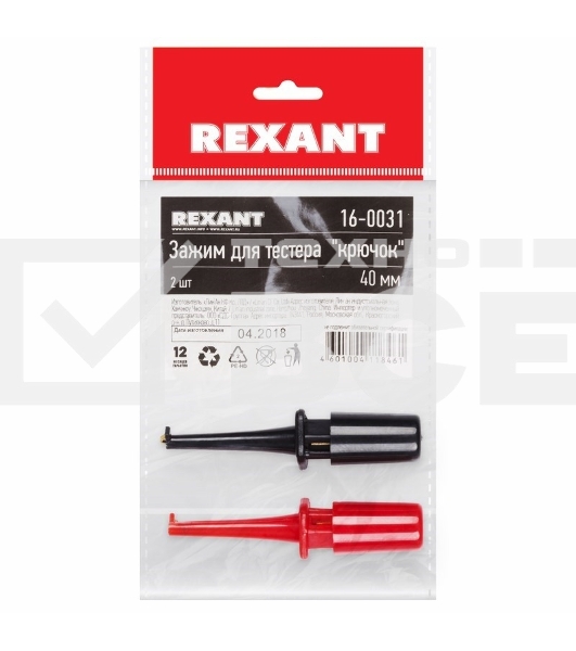 Зажим для тестера «Крючок» 40 мм Rexant