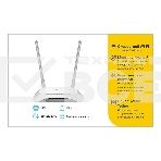 Роутер беспроводной TP-Link TL-WR840N N300 10/100BASE-TX белый, фото9