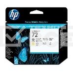 Картридж струйный HP №72 C9384A черный матовый/желтый печатающая головка для HP DJ T1100/T610, фото5
