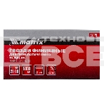 Гвозди Matrix финишные шпильки 23GA для пн, нейлера финишного мм5000 шт, фото 1