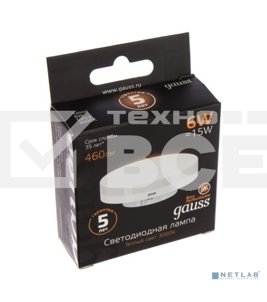 Лампа светодиодная Gauss 108008106LED GX53 6W 2700K