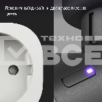 Умная розетка Yandex Matter EUBT Wi-Fi черный (YNDX-00540BLK), фото8