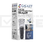 Бритва Galaxy Line GL 4209, серебряный с черным, роторная, аккумуляторная, 5 Вт, Li-Ion аккумулятор емкостью 600 мА*ч, время непрерывной работы до 1,5 ч, ножи из нержавеющей стали, 3 независимые плавающие головки, возможность промывки бреющего блока, инди, фото6
