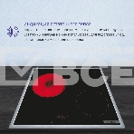 Электрическая варочная панель Bosch PKM645BB2E, стеклокерамическая поверхность, независимая, рамка-сталь, черный 4.8x58.3x51.3, фото6