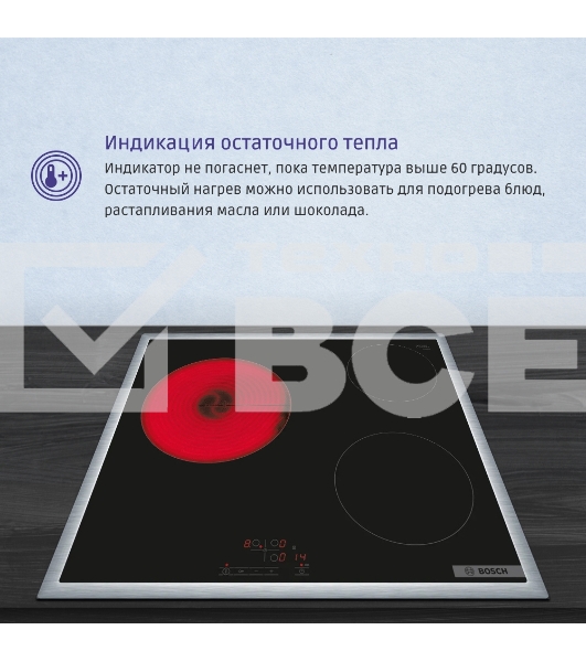 Электрическая варочная панель Bosch PKM645BB2E, стеклокерамическая поверхность, независимая, рамка-сталь, черный 4.8x58.3x51.3